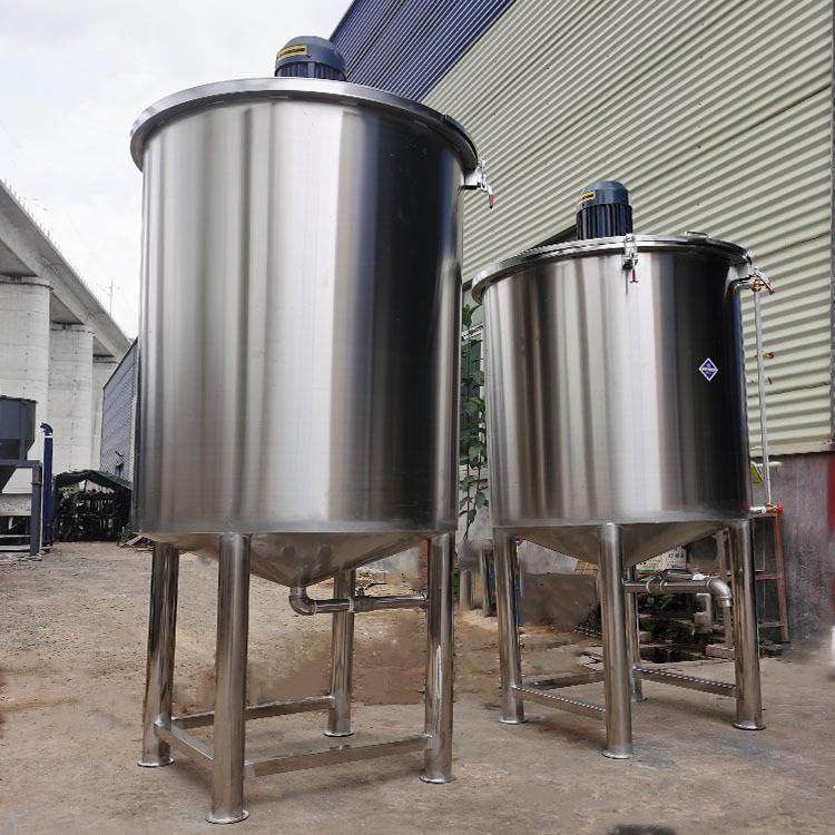 工业香精香料搅拌机菊花玫瑰精油蒸馏搅拌机电加热高速液体混合机,清洗/食品/商业设备,食品搅拌机,淘宝优惠券,粉丝福利购,淘宝优惠卷