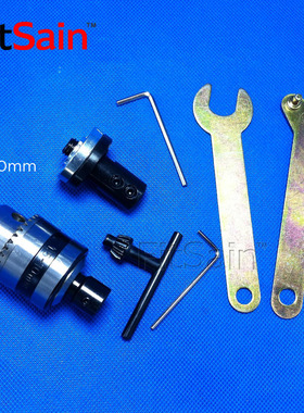 FitSain-电机轴连接杆钻夹头锯片连接杆轴套电钻变角磨机B12钻夹