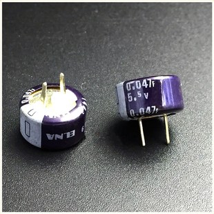 日本 ELNA 伊娜 超级法拉电容5.5V0.047F DB-5R5D473 12*6.5*5