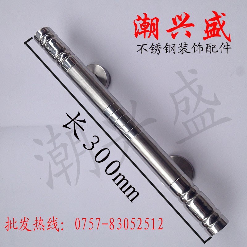 高档时尚不锈钢门拉手 室内外门拉手 木门明装拉手 防盗门拉手