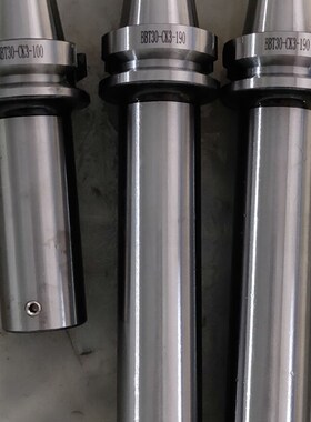 BBT30/BBT40/BBT50-CK/LBK/FMA/BSA各种刀柄定做ER/SK/GER/FMB