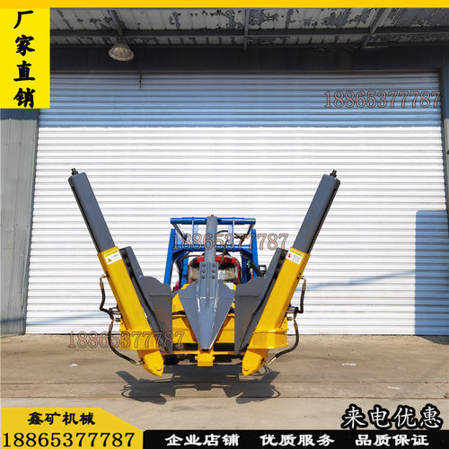 挖掘机液压挖树机 抱树机 移树神器 带土球苗圃移栽 挪树设备