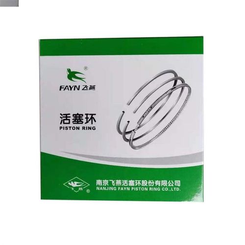莱动LD1115/KM130/1105/138/28/160/173/186单缸水冷柴油机活塞环