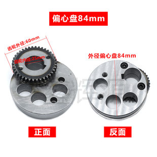 鑫辉源纸箱钉机配件河北DXJ1200钉机齿轮钉箱机ZDX1200偏心齿轮盘