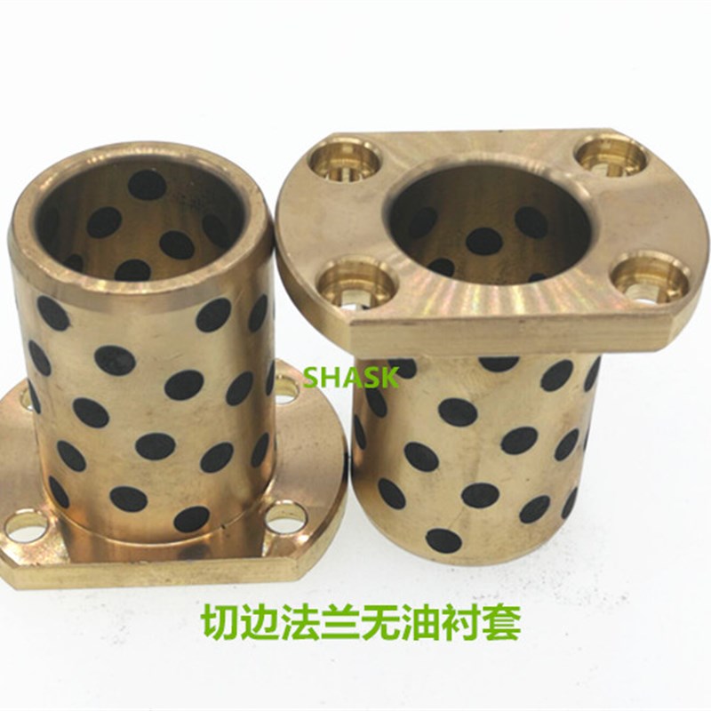 H法兰无油衬套 OFG65 - d 20 25 30 -L 25 30 3 5 40 50 60 70