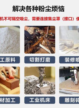 木工布袋吸尘器大功率粉尘除尘器移动式工业用雕刻机集尘器吸风机