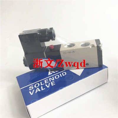 电磁阀SV5222S-08 MSV5218S-06 MSV5227S-10二位五通换向阀