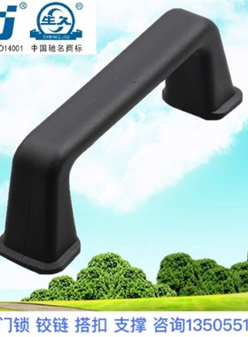 生久柜锁 工具箱把手可转动拉手 活动拉手工业拉手黑色LS505 100