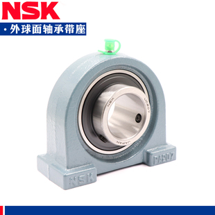 207 208 209 进口NSK外球面带座轴承UCPA204 211 206 210 212 205