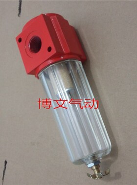 QSLA-L15 QSLA-8 QSLA-25过滤器 气水分离器