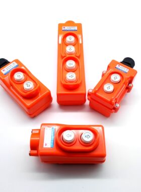 超力CLD-621LP 622P 6213P吊机手柄 宝鼎起重机380V直控按钮开关