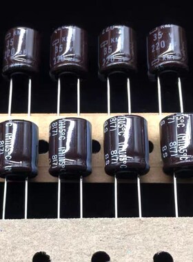 全新原装 日本化工电解电容 35V220UF 10*12.5MM KMF