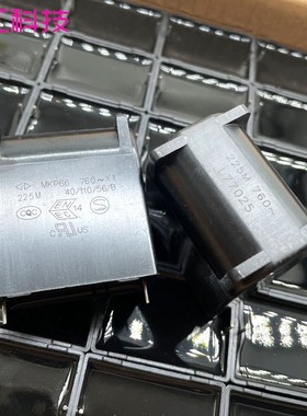 GD法拉 mkp66 2.2uf 225 760v ac 2000v dc 2kv 高频关断薄膜电容