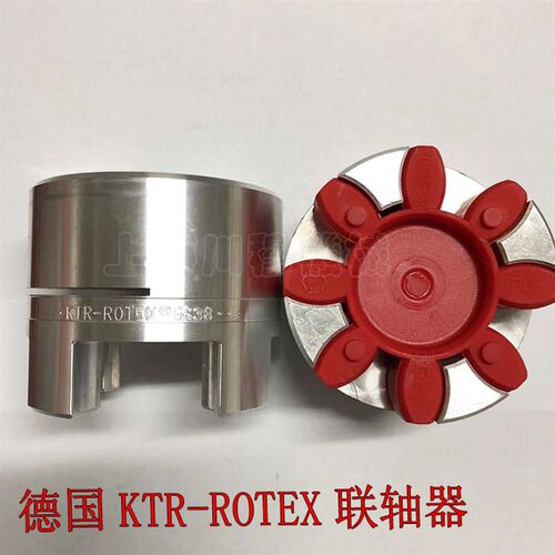 德国进口原装KTR ROTEXGS 24 28 38 42 48 55 65联轴器弹性体代理