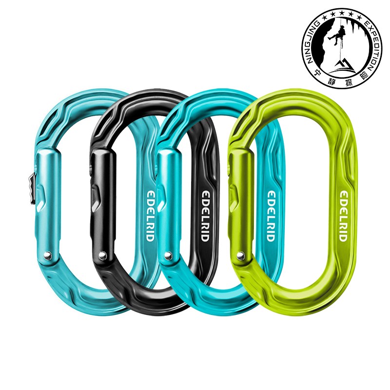 Edelrid HMS Strike O型滑片锁 滑块自动锁 弹片主锁钩环现货