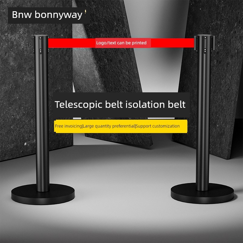 安全警戒线隔离带伸缩带排队栅栏栏杆不锈钢银行1.0米线护栏