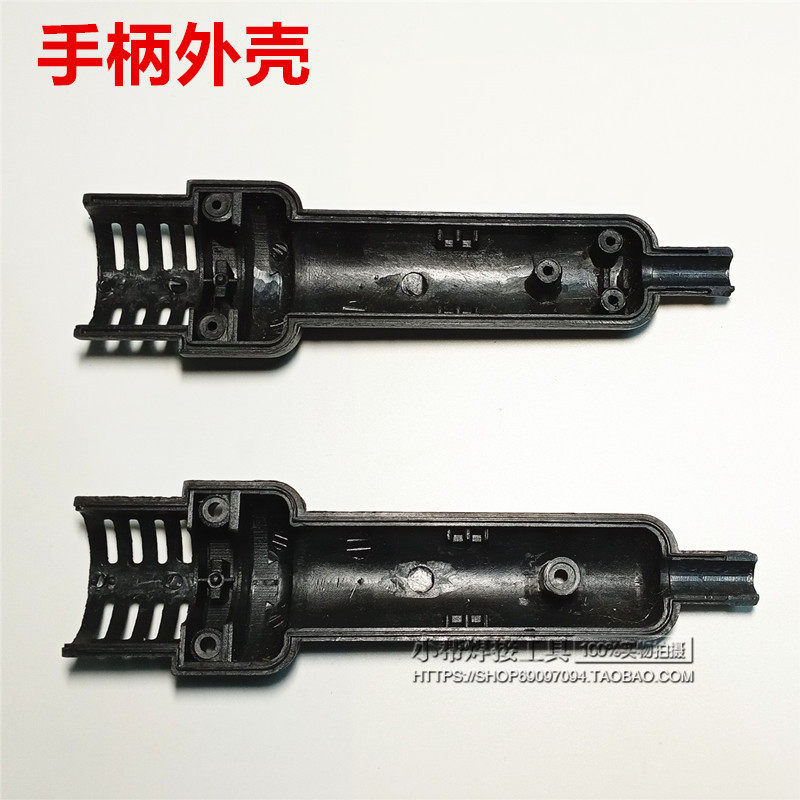 850 850A 850D 950A热风枪手柄外壳 不锈钢管 玻璃管 拆焊台专用