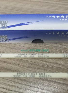 HART原装美国鹿牌白色高级油石FAST CUT模具油石 镜面抛光油石条