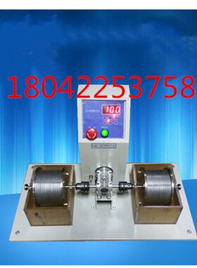 耐崩解试验仪SCL-1 试验机 岩石耐崩解试验仪岩石膨胀压力试验仪