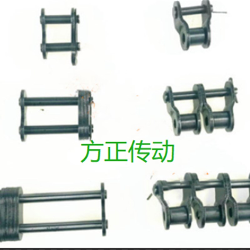 链条接头 全接头 单排 双排05B 10B 12B 16B 20B 24B 28B 32B