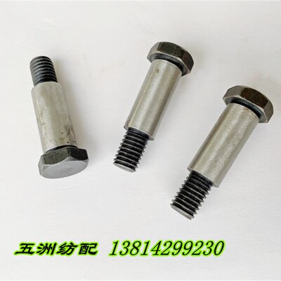 五洲纺配适用于丰田织机绞边齿轮过桥行星齿轮轴J5120-20010-00