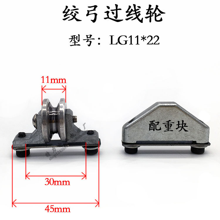 300束丝机绞弓导轮弓带钢轮过线轮束线500绞线200绞铜机瓷眼配件,橡塑材料及制品,塑料盒/塑料箱/塑料柜,淘宝优惠券,粉丝福利购,淘宝优惠卷