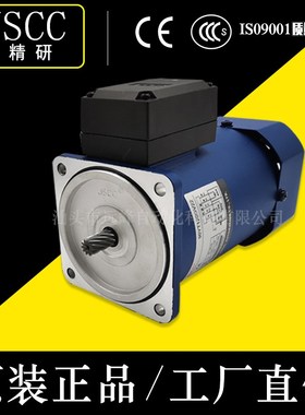 JSCC-精研电机 90YS60GV22 90YF60DV11 90YT60DV11 90YB60DV11
