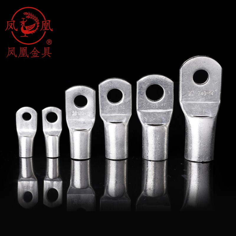 【正品凤凰】SC1000MM2平方 船用窥口铜端子接头(DTGA)铜鼻子