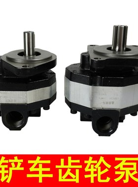 小装载机铲车齿轮泵齿轮油泵 液压行走泵 CBFC18 25 32 40 50