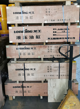 龙工铲车原厂配件 正品动臂油缸总成大臂提升50C 855B 855N装载机