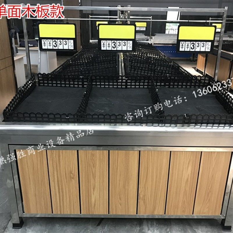 超市卖场钢木单面单层不锈钢蔬菜架 水果架 组合蔬果展示架,童装/婴儿装/亲子装,披风/斗篷,淘宝优惠券,粉丝福利购,淘宝优惠卷