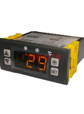 尚方SF-102B温控器冰柜雪柜保鲜柜蛋糕柜30A数显温度控制器温控仪