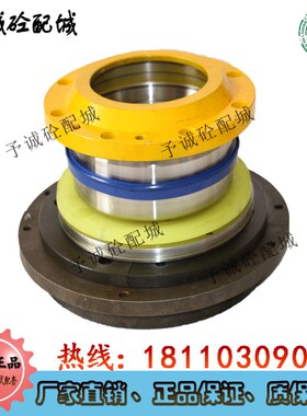 现货供应成都金瑞JS2000B搅拌机轴头配件轴端密封件