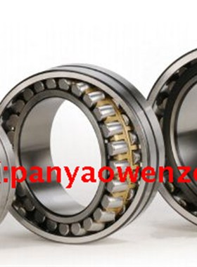 调心滚子轴承23020 23022 23024 23026 23028 23030 23032CA/W33