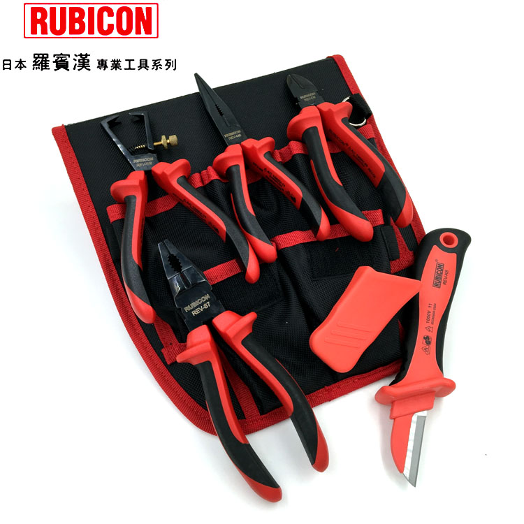 日本RUBICON罗宾汉进口5件装绝缘电工工具套装 维修套装钳REV-05B