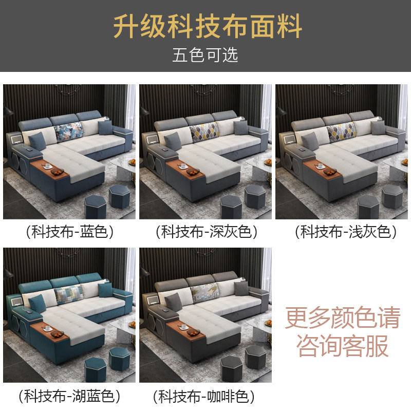 智能沙发床两用客厅多功能可折叠双人贵妃抽拉式小户型2W021年新