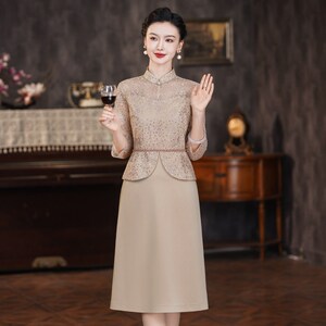 2024新款洋气年轻款妈妈礼服敬酒晚服日常可穿喜婆婆婚宴旗袍喜服