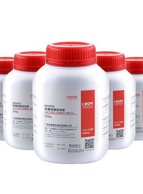 022050环凯乳糖发酵培养基 乳糖复发酵K培养基大肠菌群检验250g