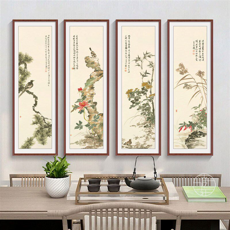 梅兰竹菊新中式客厅四联装饰画春夏秋冬I水墨画茶室茶桌背景墙挂