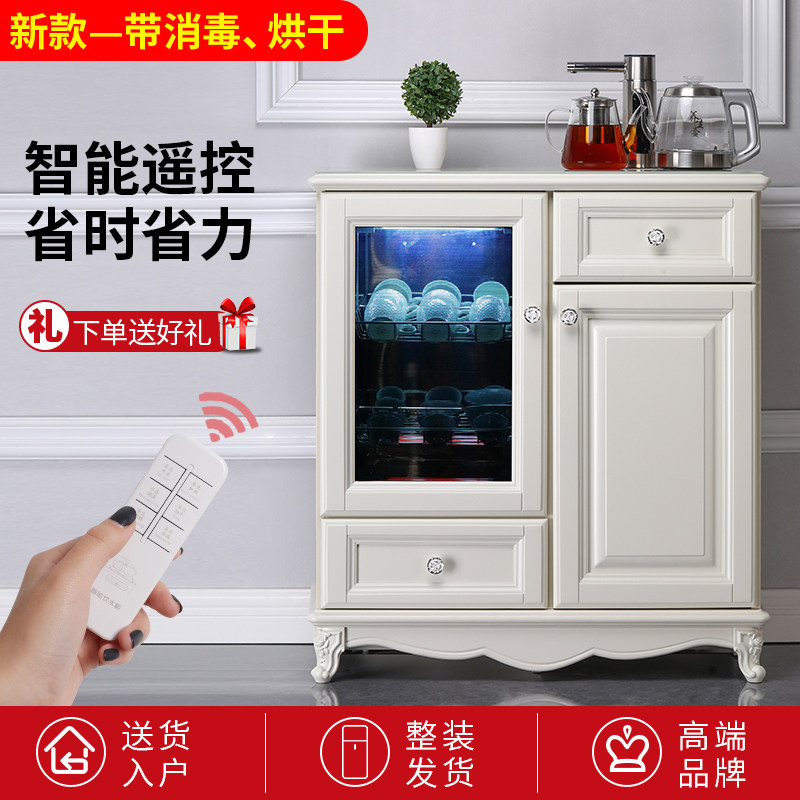 笛浪实木茶吧机家用欧式柜子智能消毒烘干全自动上水饮水机餐边柜