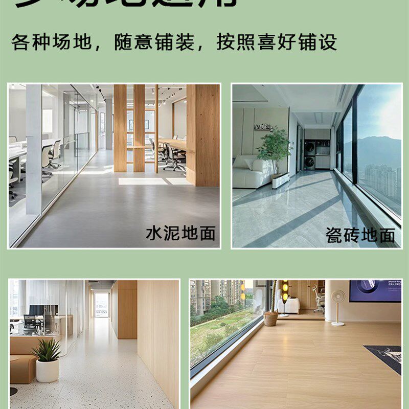 办公室地毯拼接方块大面积商用全铺拼接地毯垫水泥U地台球厅直接