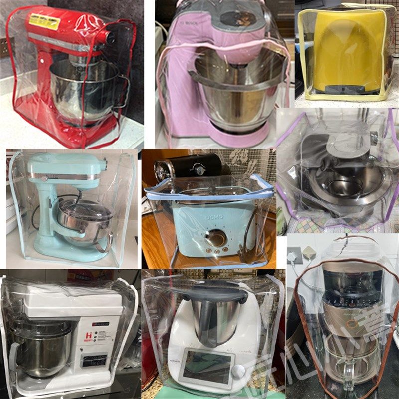 乔立厨师机专g用防尘罩厨房小家电透明防水防油保护套防尘套罩子