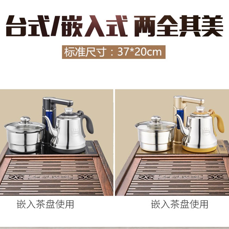 家用桶装水电动抽水器矿泉纯净水吸水器J茶台饮水机上水器加热茶