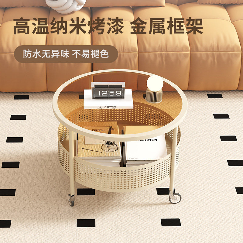奶油风可移动h茶几客厅家用小户型简约现代简易法式网红小型圆桌