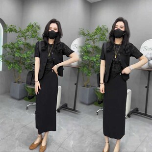 高级感炸街时尚气质干练西装马甲显瘦半身裙两件套装职业开衩裙女