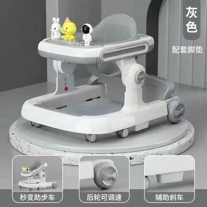 婴幼儿多功能学步车防O型腿x防侧翻宝宝成长一车多用多功能助步车