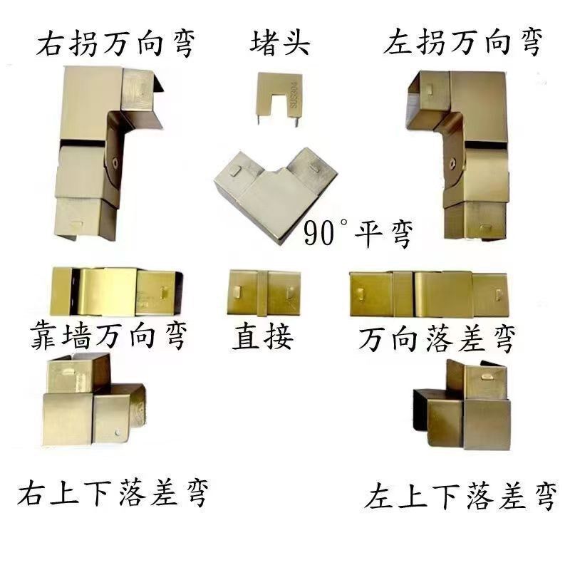 不锈钢一a体型卡槽楼梯扶手玻璃楼梯栏杆别墅护栏配件接楼梯扶手