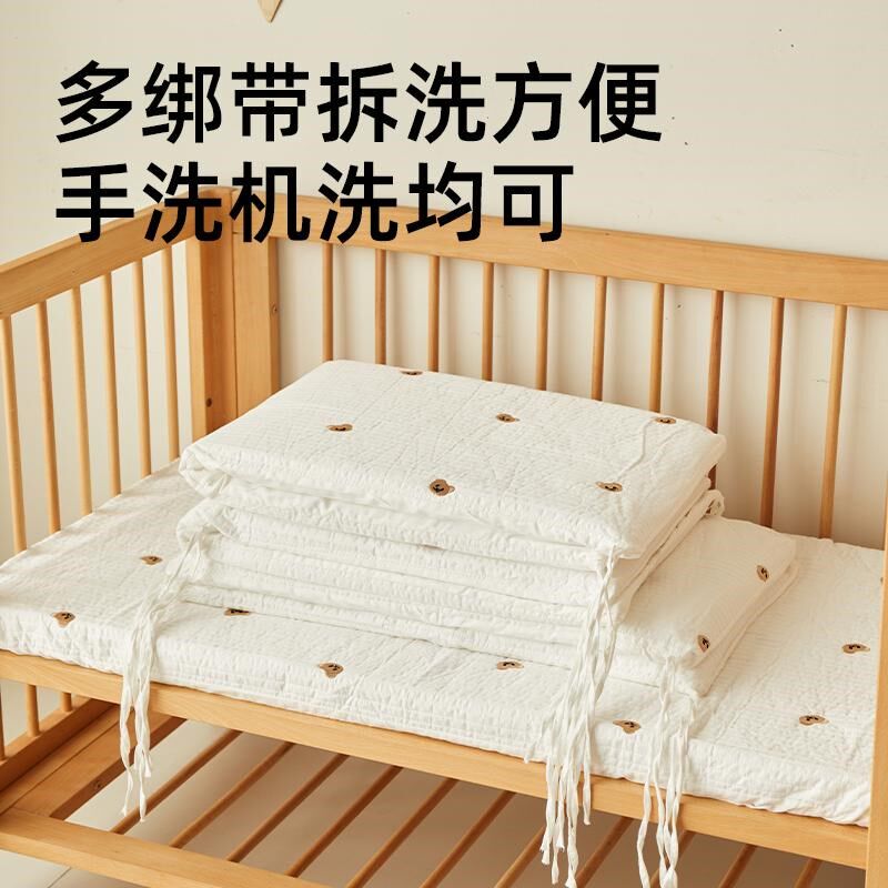 婴儿床床围软包加l厚防撞围挡四季可拆洗宝宝拼接床护栏三件套