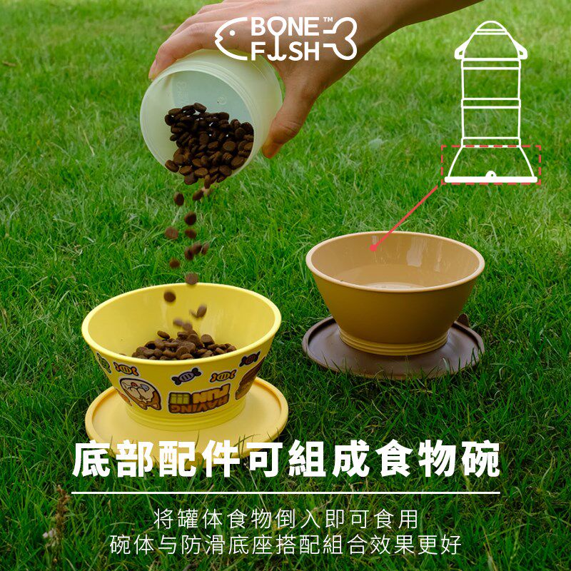 户外狗水壶外出水杯水碗多功能便携宠物随行杯食S物储存收纳罐露