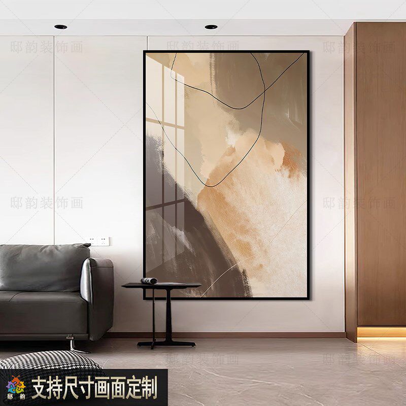 侘寂奶油风客厅h装饰画民宿酒店卧室床头挂画现代简约样板间无框